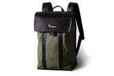 Commuter Backpack in Olive